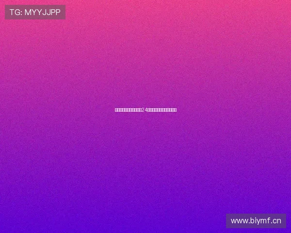 全天候足球赛事精彩不停24小时直播尽享绿茵激情盛宴