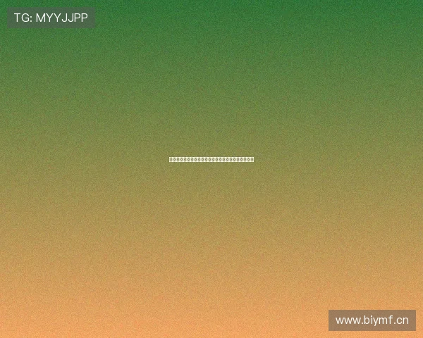 斗球直播无法下载怎么办解决方法汇总及常见问题解析